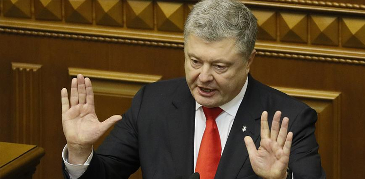 Ahead of vote, Ukraine leader under fire over Russia smuggling claims