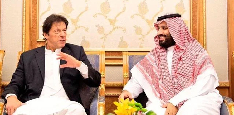 Saudi crown prince to be given unprecedented welcome: PM Imran
