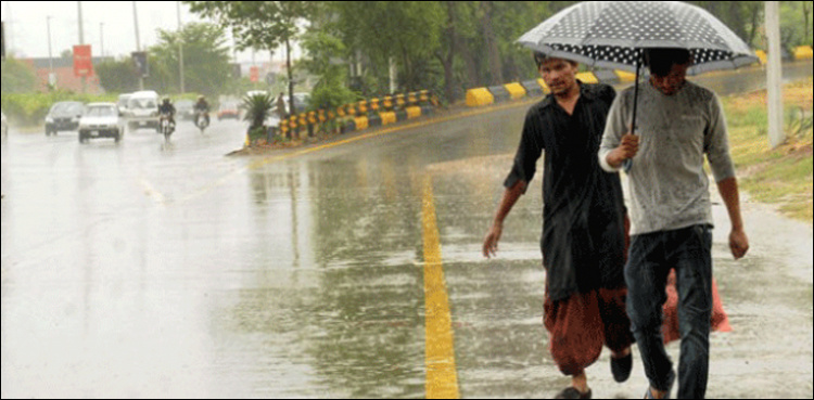 Met Department forecasts rain in THESE parts of Pakistan