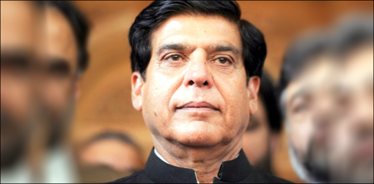 PPP leader Raja Pervaiz Ashraf rejects Nawaz Sharif's narrative