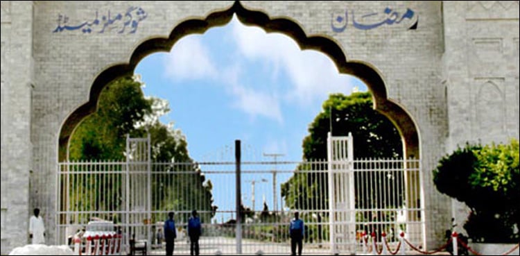 PM Sharif, Hamza Shehbaz seek acquittal in Ramzan Sugar Mills case