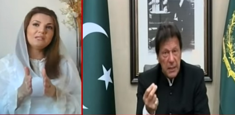Pakistanis troll Reham Khan for criticizing PM Imran on Indian media