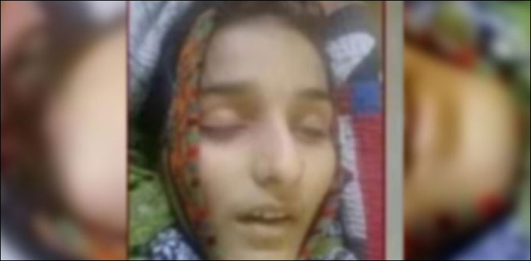 Khairpur: Mother of honour killing victim Rimsha Wassan, complains intimidation