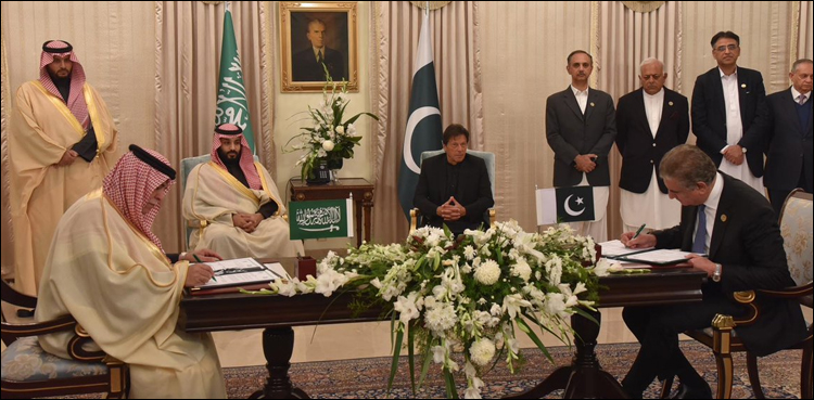 Pakistan, Saudi Arabia sign seven MoUs for cooperation in different sectors