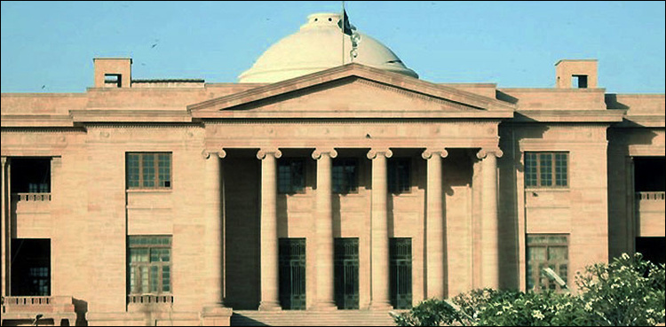 SHC allows family meeting with Uzair Baloch