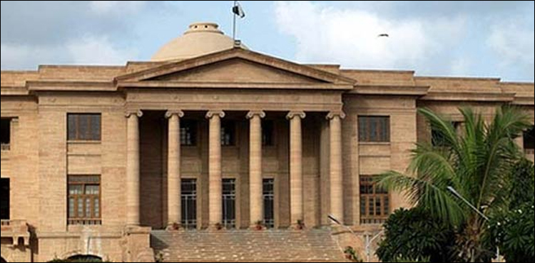 SHC suspends notification against Hyderabad’s controller exam