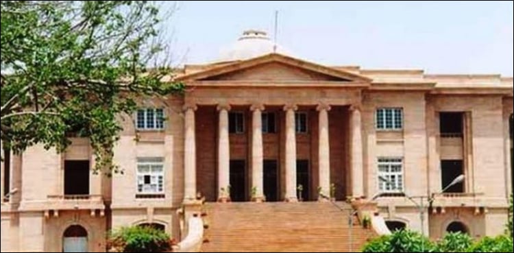 SHC rejects MQM-P plea for urgent hearing of delimitation case