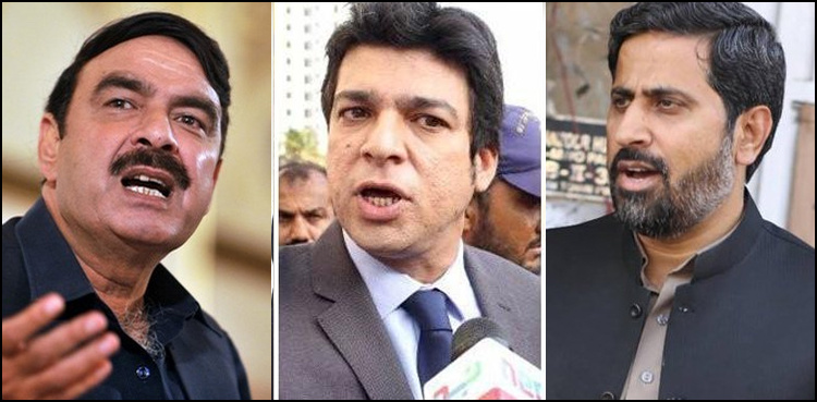 Political leadership denounces Indian accusations over Pulwama attack