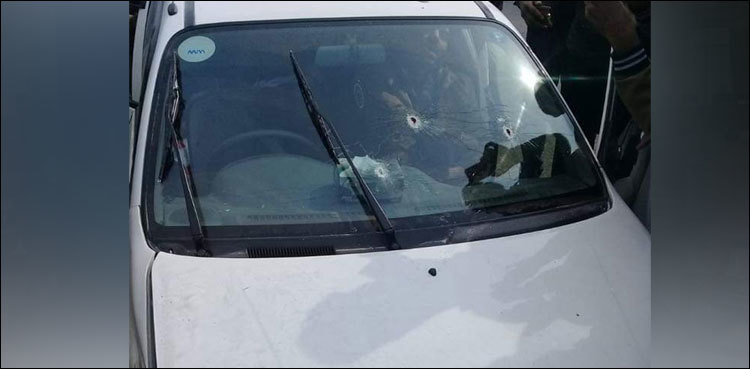 Sahiwal shootout: JIT vows provision of justice to heirs of victims