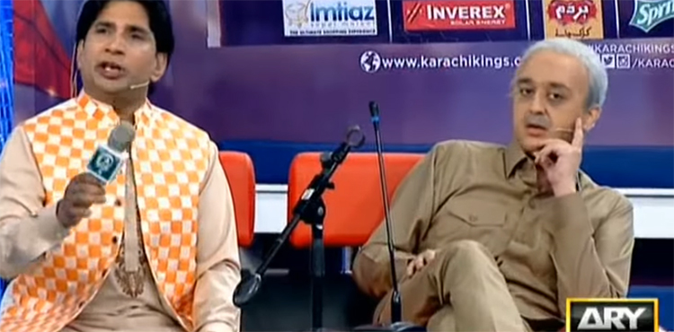 Shafaat Ali's mimicry of Shehbaz Sharif will leave you in splits