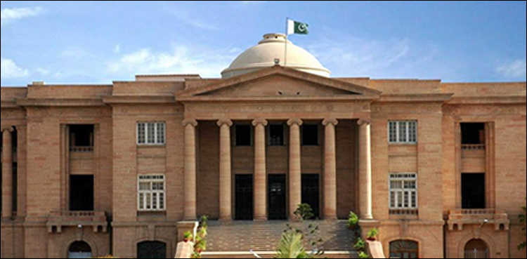 Naqeebullah Case: SHC gives time to parties to file reply on bail to Rao Anwar