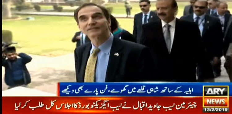 Read what US ambassador had to say when he visited Lahore Fort