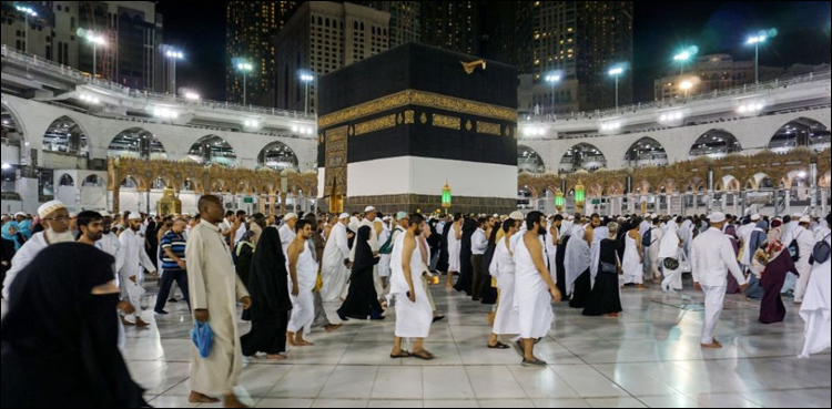 Saudi Arabia sets age limit for Umrah pilgrims
