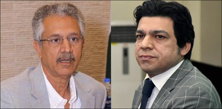 SHC directs NAB to look into corruption complaint against mayor