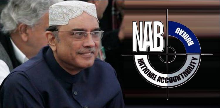 NAB decides to shift mega money laundering scandal to Islamabad
