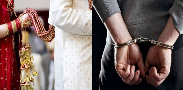 Loud music: Groom sent to jail on judicial remand in Gujranwala