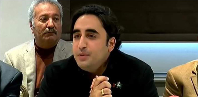 Bilawal demands removal of ministers 'having ties with banned outfits'