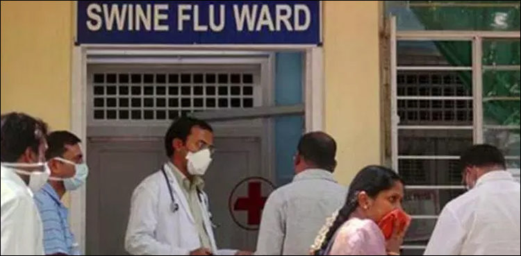 Bahawalpur health officials accused of concealing data of swine flu patients