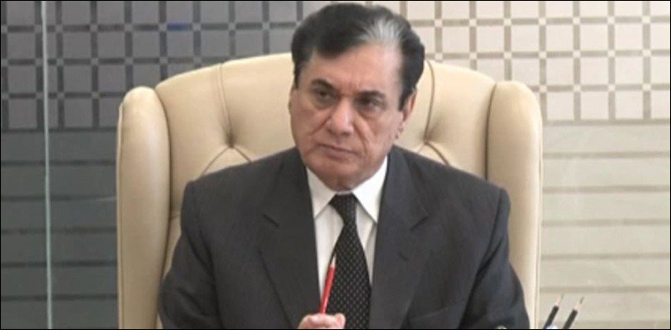 NAB Chairman orders transfer of money laundering case to Rawalpindi