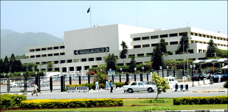 Jahangir Tareen, Aitzaz Ahsan top taxpayers in FBR tax directory of parliamentarians