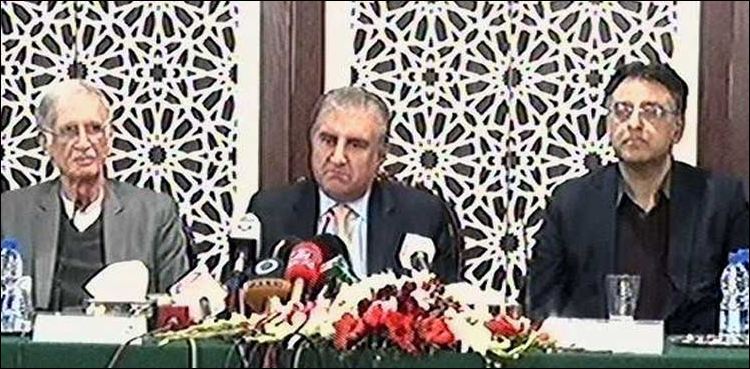 'Pakistan will respond to Indian aggression,' FM Qureshi cautions