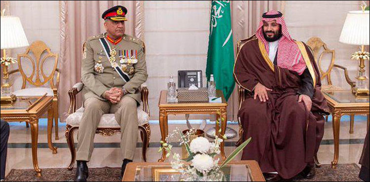 Army chief meets Saudi crown prince, discusses defence cooperation