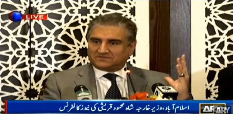 Pakistan entering a new era of ties with Saudi Arabia: FM Qureshi