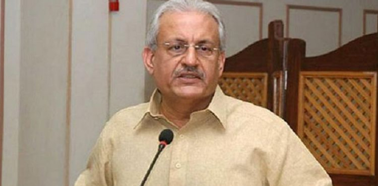 OIC should cancel invitation to India: Raza Rabbani
