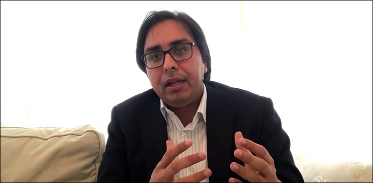 Nawaz can get himself treated in Sindh, if he wishes to: Gill