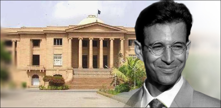 Sindh govt to move SC against SHC decision in Daniel Pearl murder case