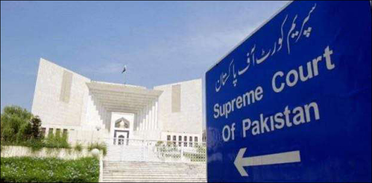 SC admits petition questioning Punjab local government law for hearing, notices issued