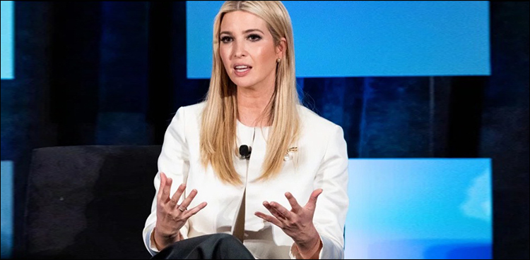 Ivanka Trump 'not concerned' over threat of Russia probe