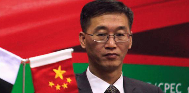 Abbottabad is gateway to China: envoy Yao Jing