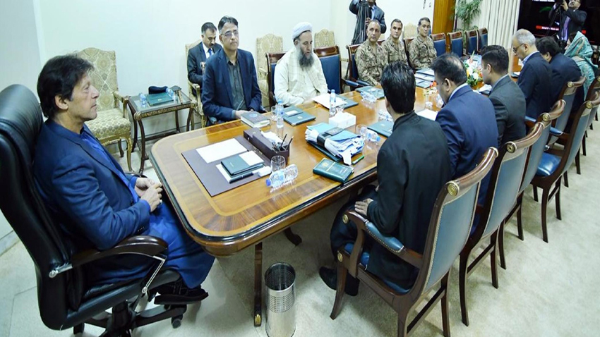 No constructions on land used by Baba Guru Nanak for agriculture