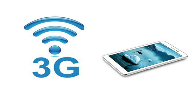 3G cellular service to be launched in Bajaur's tribal districts today