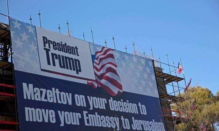 US shuts down Jerusalem consulate, demoting Palestinian mission