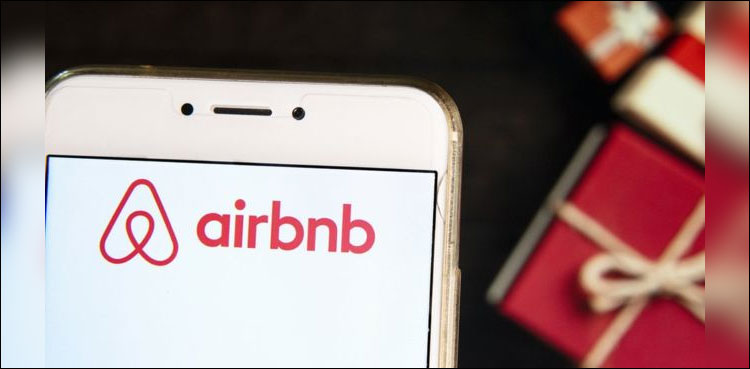 Airbnb changes price display on app
