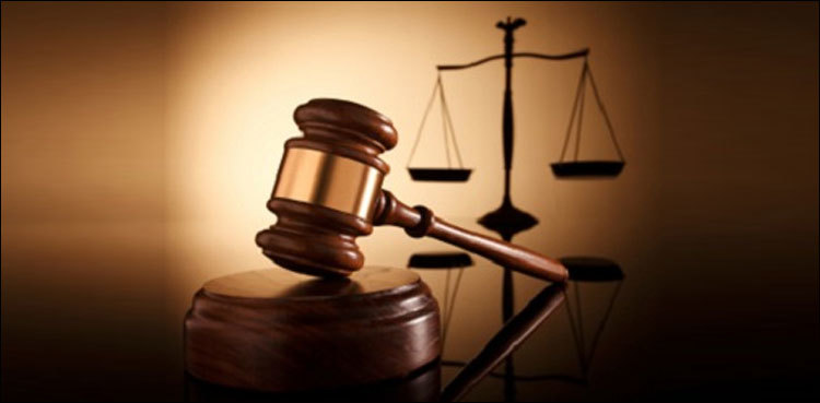 ATC reserves verdict on pre-arrest bail plea of PTI leaders