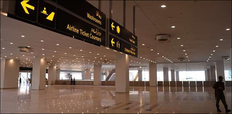 Pakistan's airspace to remain close till Friday noon