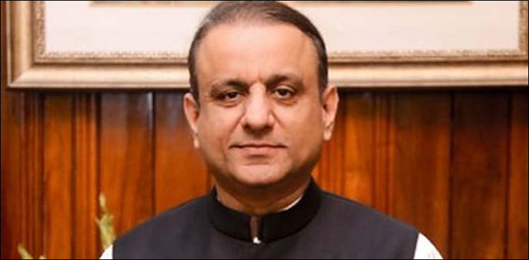 LHC seeks investigation record from NAB against Aleem Khan