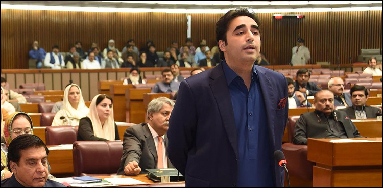 'Pulwama attack reaction of locals against Indian atrocities': Bilawal