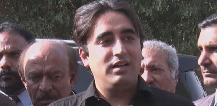 Bilawal decides to appear before NAB tomorrow
