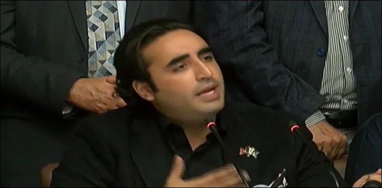 PPP not to leave people of Gilgit-Baltistan alone: Bilawal