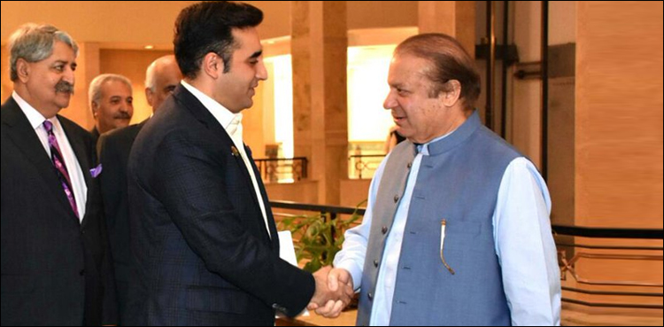 Bilawal to meet ailing Nawaz in jail today
