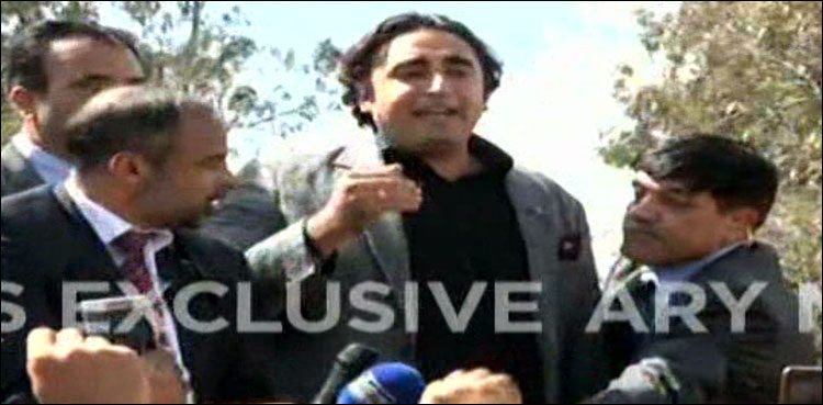 Bilawal regrets 'mistake' not to change NAB law