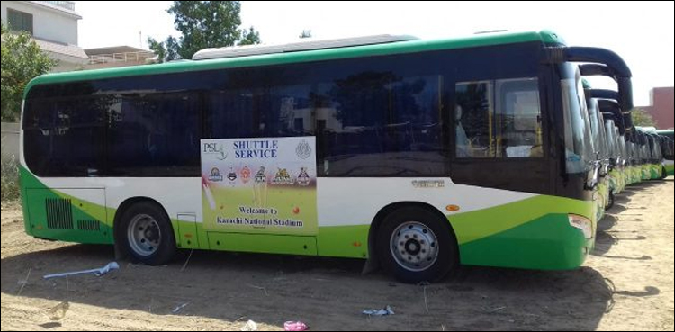 PSL matches: Over 175 buses to shuttle spectators to stadium
