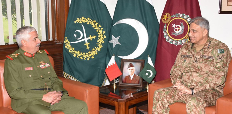 Bahrain National Guard commander meets Army Chief at GHQ