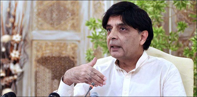 Chaudhry Nisar to take oath as Punjab MPA tomorrow