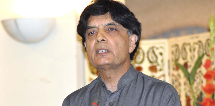 Not met with Sharif brothers in London, says Chaudhry Nisar