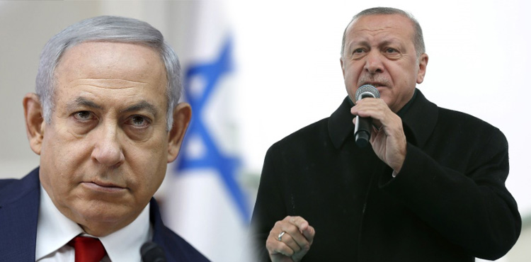 Turkey detains 7 suspected of spying for Israel